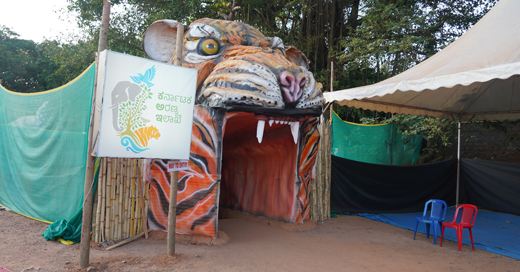 Main news Karavali Utsava